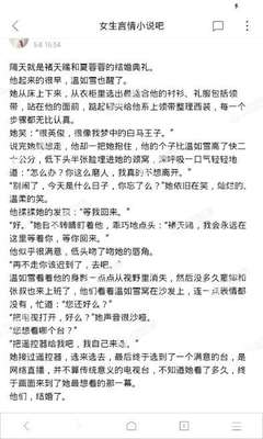 菲律宾双认证流程 学历双认证如何办理